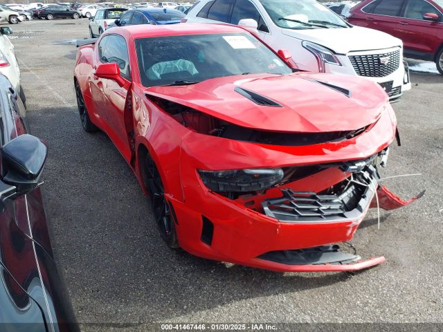  Salvage Chevrolet Camaro