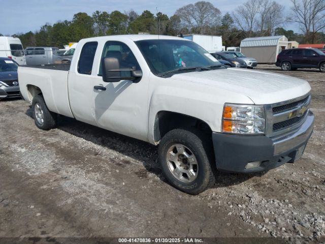  Salvage Chevrolet Silverado 1500