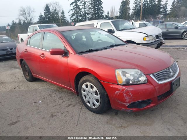  Salvage Mitsubishi Galant