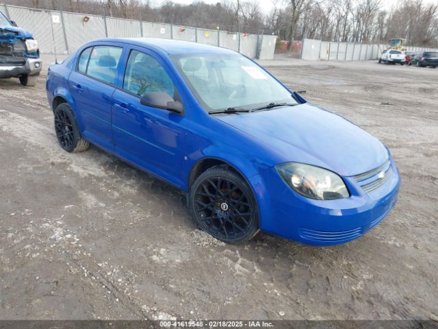  Salvage Chevrolet Cobalt