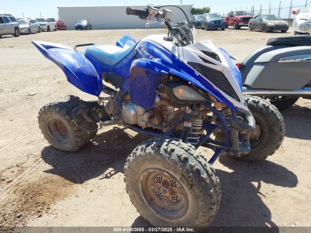  Salvage Yamaha Yfm700