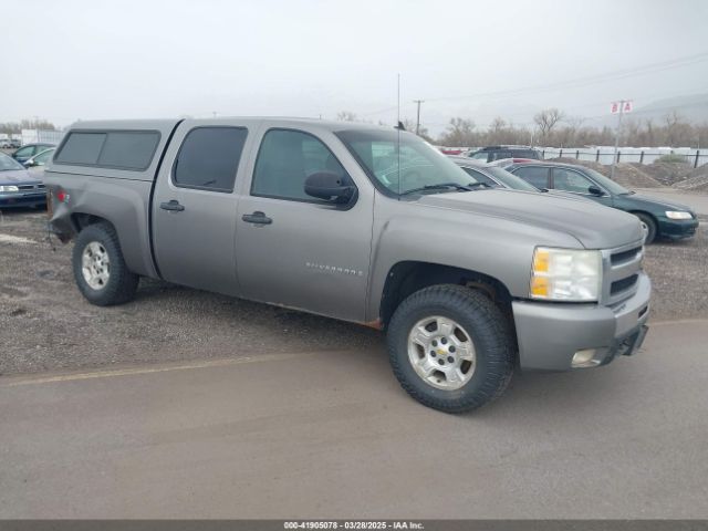  Salvage Chevrolet Silverado 1500