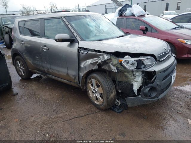  Salvage Kia Soul