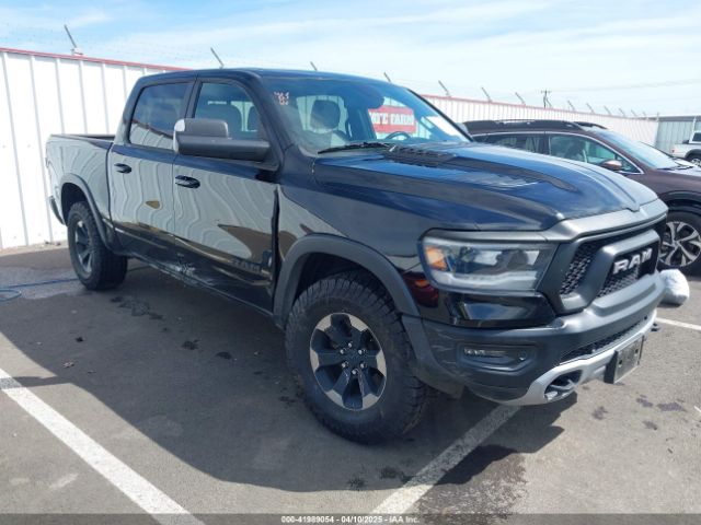  Salvage Ram 1500