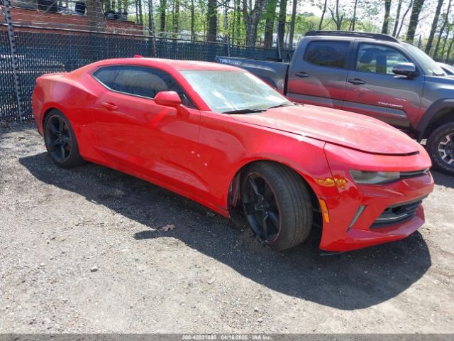  Salvage Chevrolet Camaro