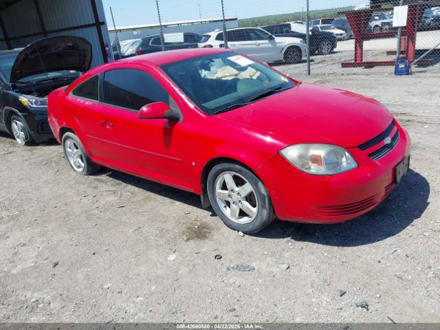  Salvage Chevrolet Cobalt