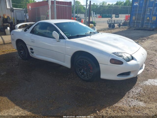  Salvage Mitsubishi 3000 Gt
