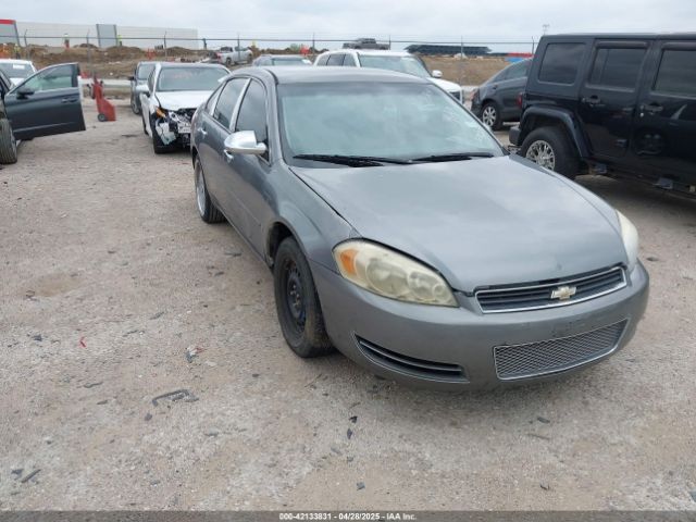  Salvage Chevrolet Impala