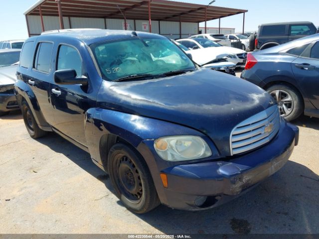  Salvage Chevrolet HHR