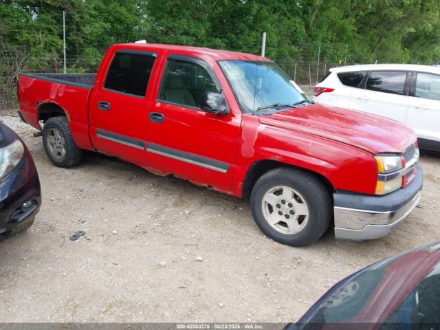  Salvage Chevrolet Silverado 1500