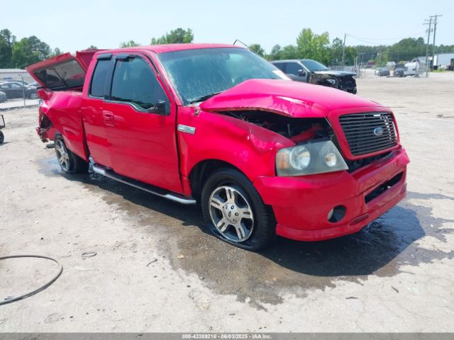  Salvage Ford F-150