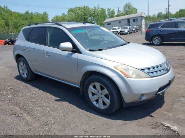  Salvage Nissan Murano