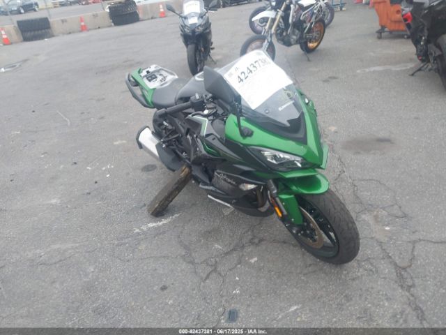 Louis Salvage Kawasaki Ninja 1000 Motorcycles for Sale: Wrecked