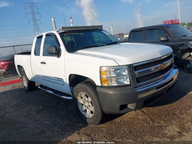  Salvage Chevrolet Silverado 1500