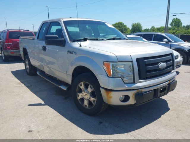  Salvage Ford F-150