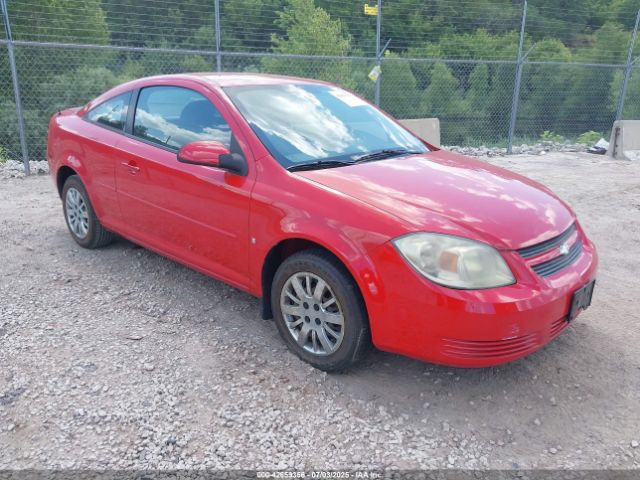  Salvage Chevrolet Cobalt