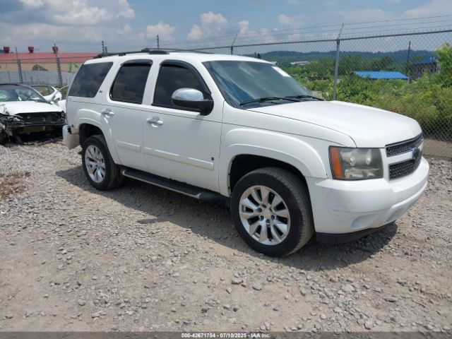  Salvage Chevrolet Tahoe