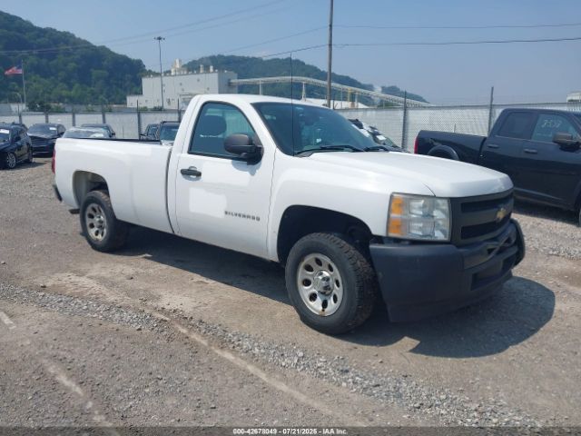  Salvage Chevrolet Silverado 1500