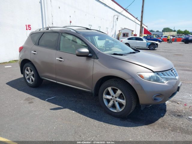  Salvage Nissan Murano