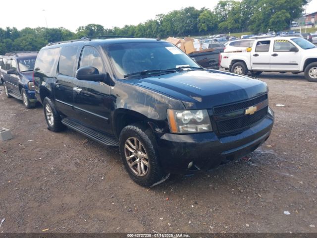  Salvage Chevrolet Suburban 1500