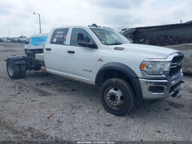  Salvage Ram 5500