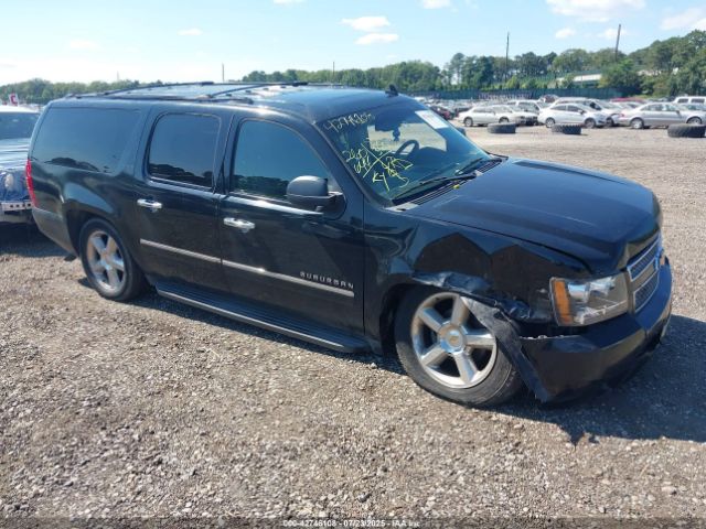  Salvage Chevrolet Suburban 1500