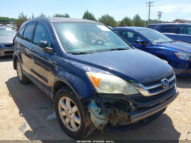  Salvage Honda CR-V