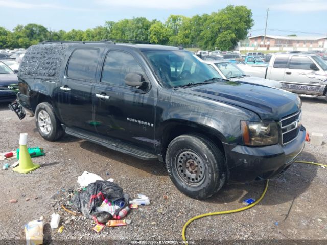  Salvage Chevrolet Suburban 1500