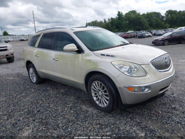  Salvage Buick Enclave