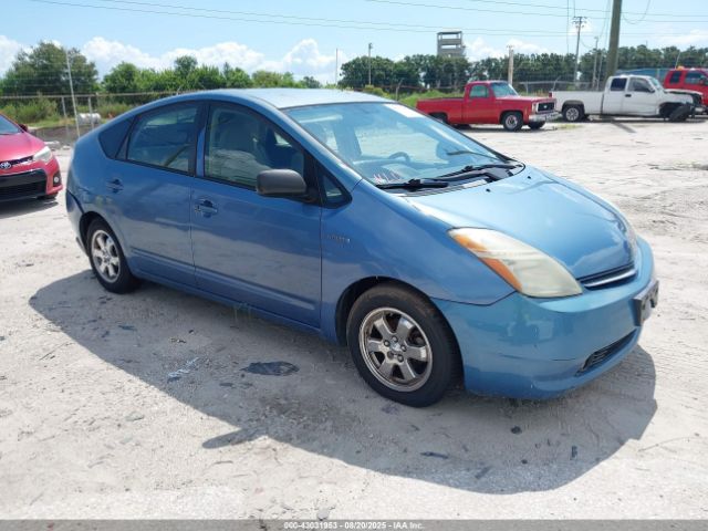 Salvage Toyota Prius
