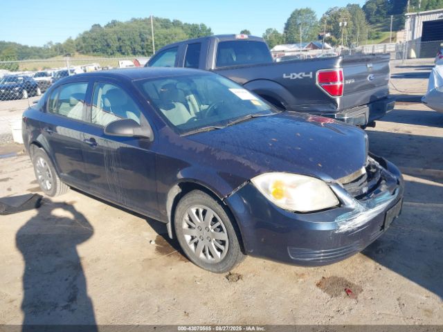  Salvage Chevrolet Cobalt