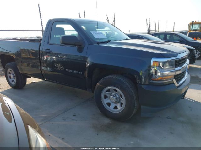  Salvage Chevrolet Silverado 1500