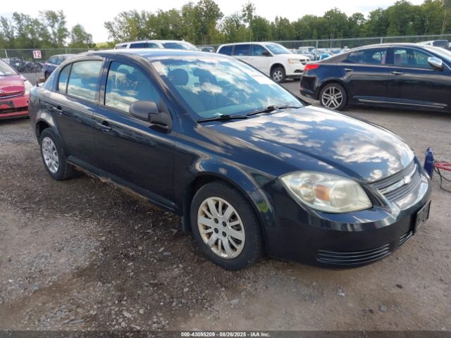  Salvage Chevrolet Cobalt