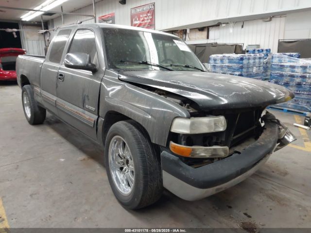  Salvage Chevrolet Silverado 1500