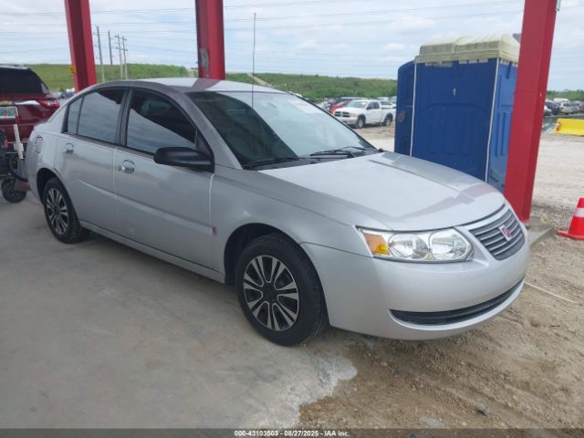  Salvage Saturn Ion