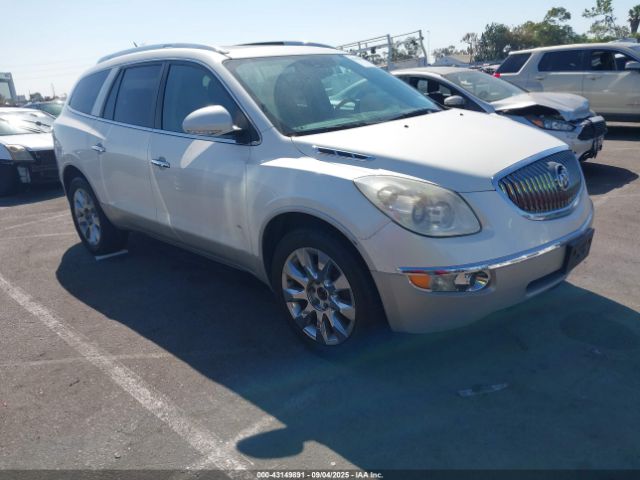  Salvage Buick Enclave