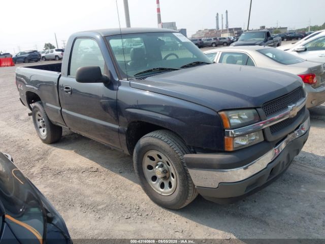  Salvage Chevrolet Silverado 1500