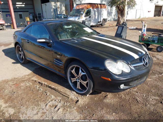  Salvage Mercedes-Benz S-Class