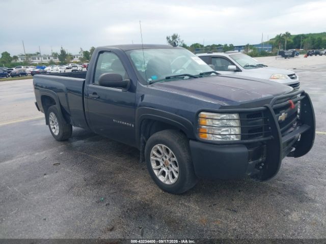  Salvage Chevrolet Silverado 1500