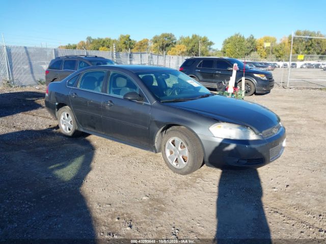  Salvage Chevrolet Impala