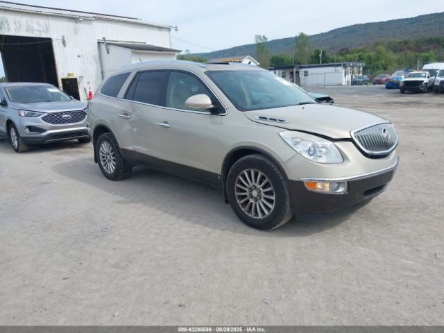  Salvage Buick Enclave