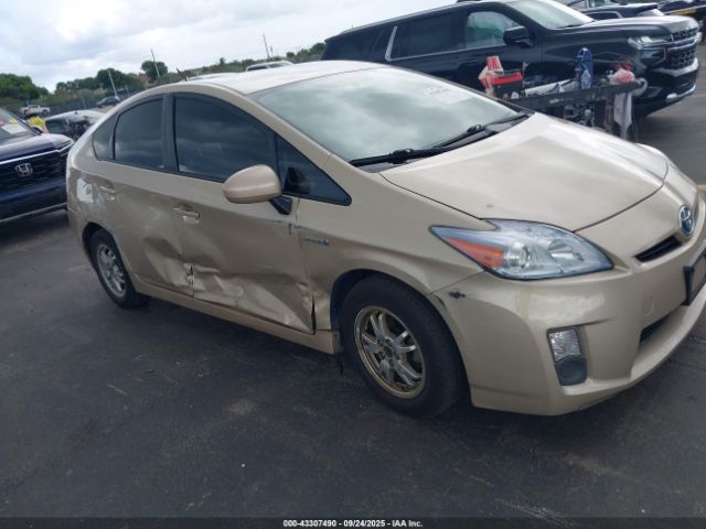  Salvage Toyota Prius