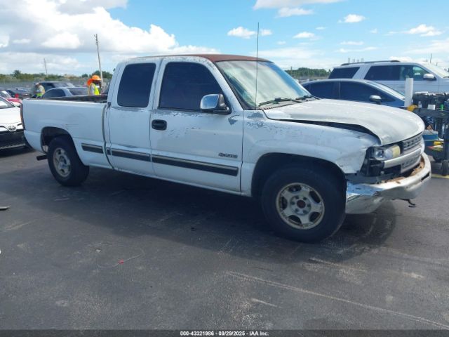  Salvage Chevrolet Silverado 1500