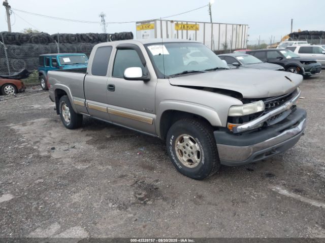  Salvage Chevrolet Silverado 1500