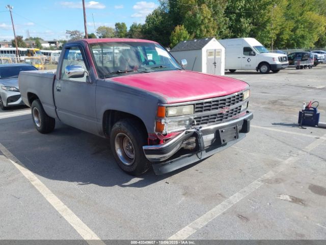  Salvage Chevrolet Gmt