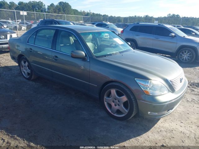  Salvage Lexus LS