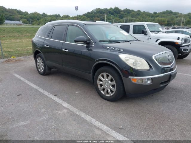  Salvage Buick Enclave