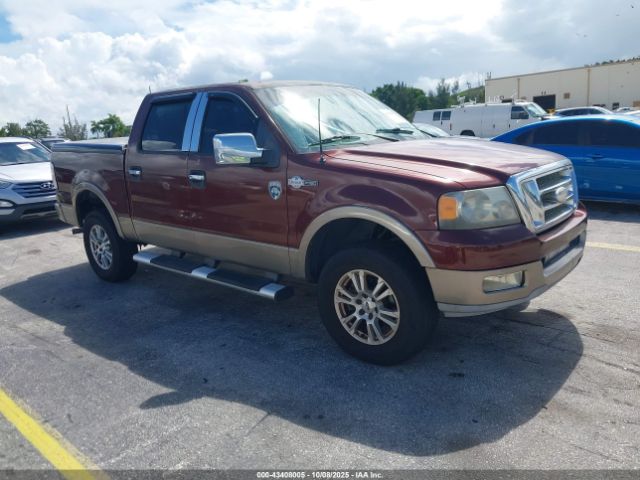  Salvage Ford F-150