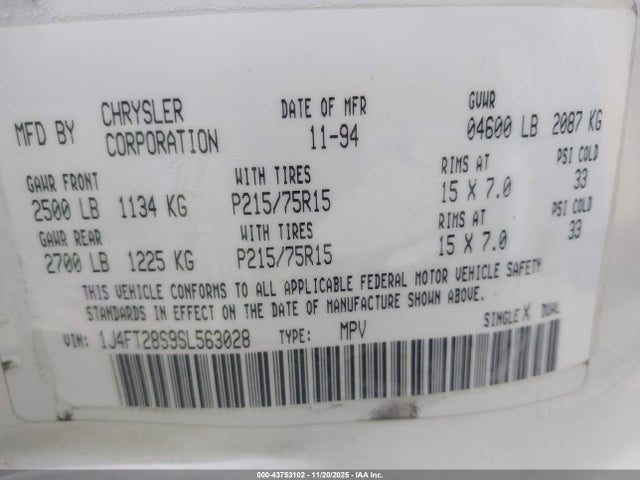 Снимка на автомобил 11