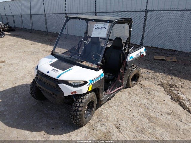 POLARIS RANGER